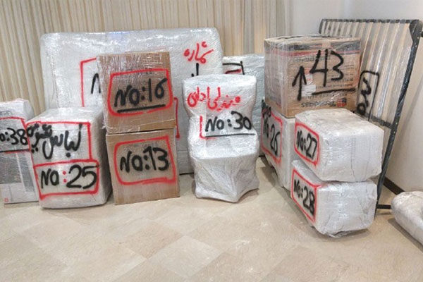 بسته بندی بار آلانیا